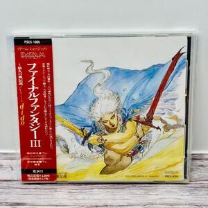 Final Fantasy III: Music Arranged Soundtrack Eternal Wind CD Japan US Seller